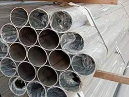 道路、橋梁不銹鋼復(fù)合管